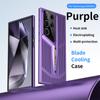 Funda protectora ultra transpirable S23 S22PLUS resistente a caídas para Samsung S24 Ultra Blade Radiator