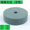 Eje de conexión de rueda de amolar agujero interior 5-16 mm Barra de conexión de amoladora de banco de motor Barra de pulido varilla de amolar accesorios de motor
