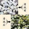 Suministro de fábrica piedra rey medicina piedra grava piedra cuadrada jade negro verde piedra de té imán activo jade de té al por mayor