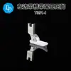 T351-1 calcador de plástico inferior esquerdo com fenda branco borracha grossa resistente ao desgaste base Teflon com cauda