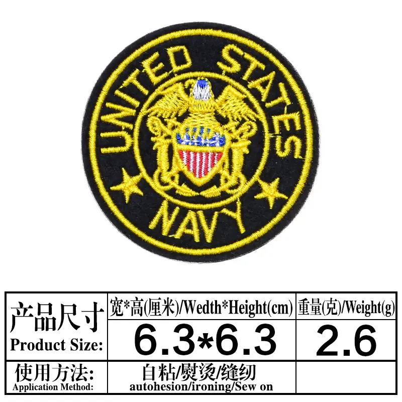 一键复制_20211220121910