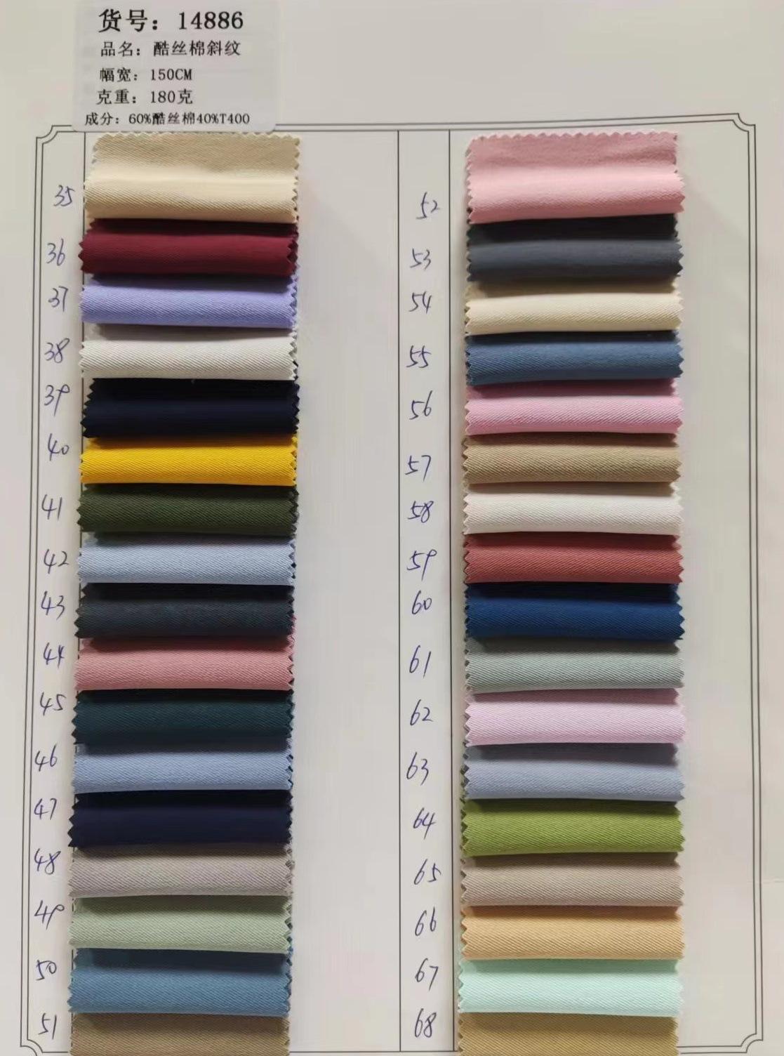 微信图片_20240422165802