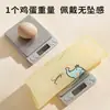 Babero de Silicona para Bebé Nuevo Verano Suplemento Alimenticio para Bebé Bolsillo para Arroz Bolsillo para Saliva Babero Ligero e Impermeable para Niños
