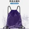 Bolsa de Regalo Navideña Evento Entrenamiento Mochila con Cordón Deportes Exterior Gran Capacidad Mochila Multifuncional Personalización