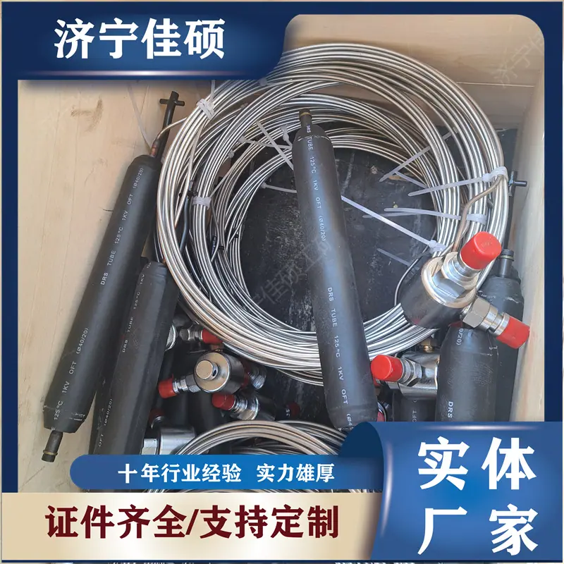 钻孔应力计 (14)