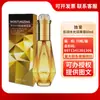 Amor Exclusivo Serie Completa Lubricante Íntimo para Parejas Líquido para el Orgasmo Píldora Reafirmante Crema Nutritiva Juguetes Sexuales Divertidos para Adultos