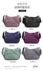 Bolsa de cosméticos para mujer de gran capacidad, paño de lavado, color sólido, multicapa, con cremallera, bandolera, mensajero, exportación transfronteriza, suministro, venta al por mayor