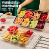 Caixa de Temperos Japonesa de Aço Inoxidável Peça Caixa de Temperos Retangular Caixa de Temperos para Cozinha de Hotel com Tampa Caixa de Sabores Caixa Multiuso