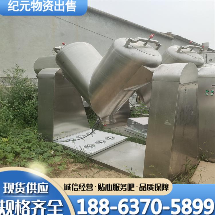 b0249f8eccde2d49128f08036675d5