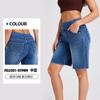 Shorts de Mezclilla Anchos de Cintura Alta con Bigotes Transfronterizos para Mujer, Adelgazantes, Holgados, Alta Elasticidad, Bolsillo, Shorts para Fitness