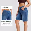 Shorts de Mezclilla de Pierna Ancha con Cintura Alta Estilo Bigote de Gato para Mujer, Alta Elasticidad, Adelgazantes, Bolsillo, Fitness, Casual, Shorts Moldeadores