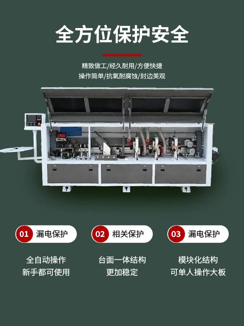 详情页 2.jpg