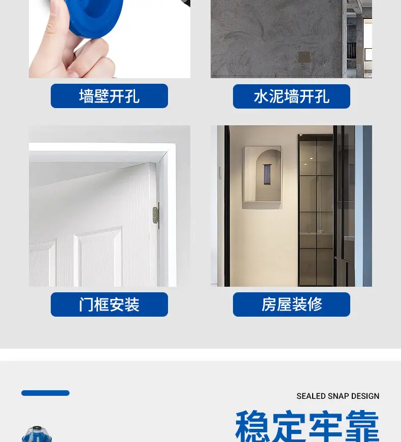 详情图_04.jpg