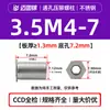 Columna de Tuerca Remache de Agujero Pasante de Acero Inoxidable 304 SOS-M43.5M4M5M6M8 Pieza de Remache para Chapa Metálica Cabeza Plana Hexagonal