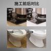 Pegamento para vidrio Lvkang, resistente al agua y al moho, para puertas y ventanas de cocina y baño, inodoro, pegamento de belleza especial, silicona neutra, sellador blanco de porcelana