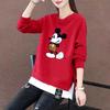 Sudadera Patchwork para Mujer 2026 Primavera y Otoño Nuevo Estilo Falsa de Dos Piezas Cuello Redondo Estilo Coreano Holgada Súper Popular Manga Larga Ins Venta al por Mayor Fabricante