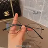 Gafas Seagull 50 Gafas de Titanio Ultraligeras 9g, se pueden equipar con lentes graduados, gafas unisex para caras cuadradas y redondas