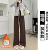 Pantalones de Pana de Visón Blanco con Forro de Vellón para Mujer, Nuevos Pantalones Casuales Rectos de Cintura Alta de Invierno, Pantalones de Pierna Ancha Adelgazantes Petite