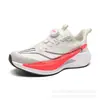 Zapatillas de Correr Chitu 9Pro, Malla Transpirable de Alta Calidad, Deportivas Casuales Ultraligeras con Botones, Zapatillas de Correr para Padres e Hijos para Hombres y Mujeres
