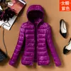 [Precio al por mayor] chaqueta ligera de plumón 2023 nueva corta con capucha moda ajustada otoño e invierno talla grande abrigo ropa de mujer