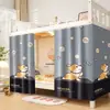 Cortina de cama para dormitório estudantil com bloqueio forte de luz para beliche superior, tecido de fechamento de cama para meninos e meninas, cortina de beliche para privacidade em dormitório