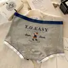 Calzoncillos tipo bóxer de algodón puro estilo Oso Pequeño para Mujeres Jóvenes, Antibacterianos, Longitud Extendida, Refuerzo de Algodón Puro, Ropa Interior Dos en Uno, Todo Algodón para Niñas