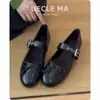 Zapatos planos de piel de oveja estilo francés para mujer, zapatos de piel genuina de corte bajo con lazo, zapatos Mary Jane versátiles vintage