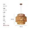 Novo lustre de ratã estilo chinês no estilo wabi-sabi para sala de jantar, balcão de bar, pousada, quarto, cabeceira, restaurante do Sudeste Asiático e restaurante de hot pot