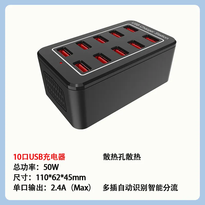 10口(40W).jpg