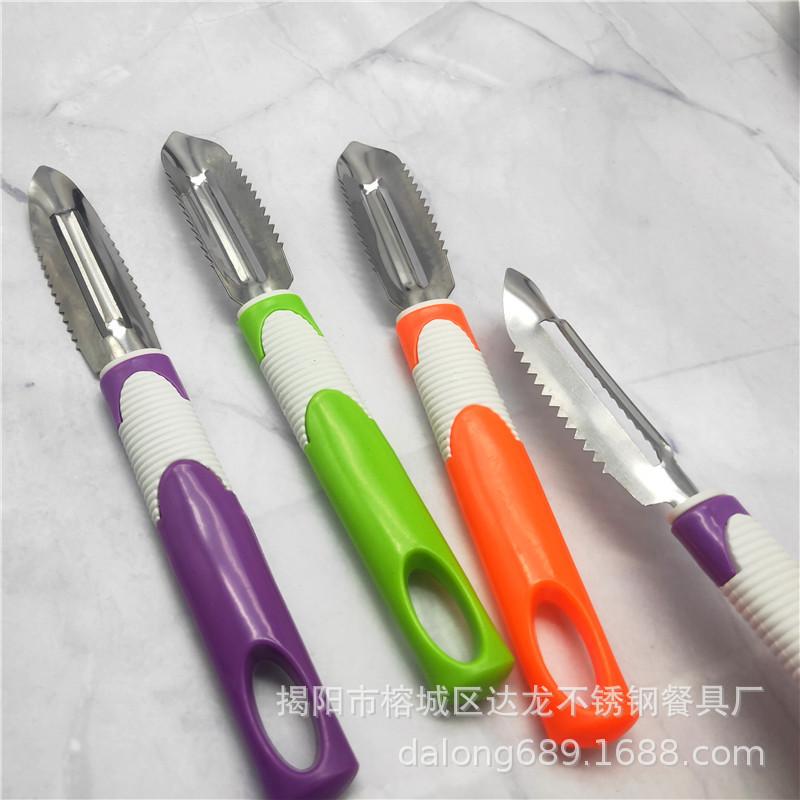 家用不锈钢削皮刀.jpg