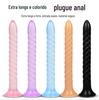 Plugueanal Anal Sexy Super Longo Espiral para Traseiro Contas Macias para Traseiro Masturbação Anal para Homens e Mulheres