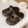Tamancos Infantis de Eva, Modelos de Verão para Meninos e Meninas, Sapatos de Praia Respiráveis e Resistentes ao Desgaste, Modernos, Fashion, Casuais, Estilo Doce