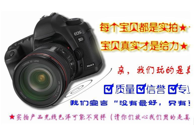 926626285_1858225524