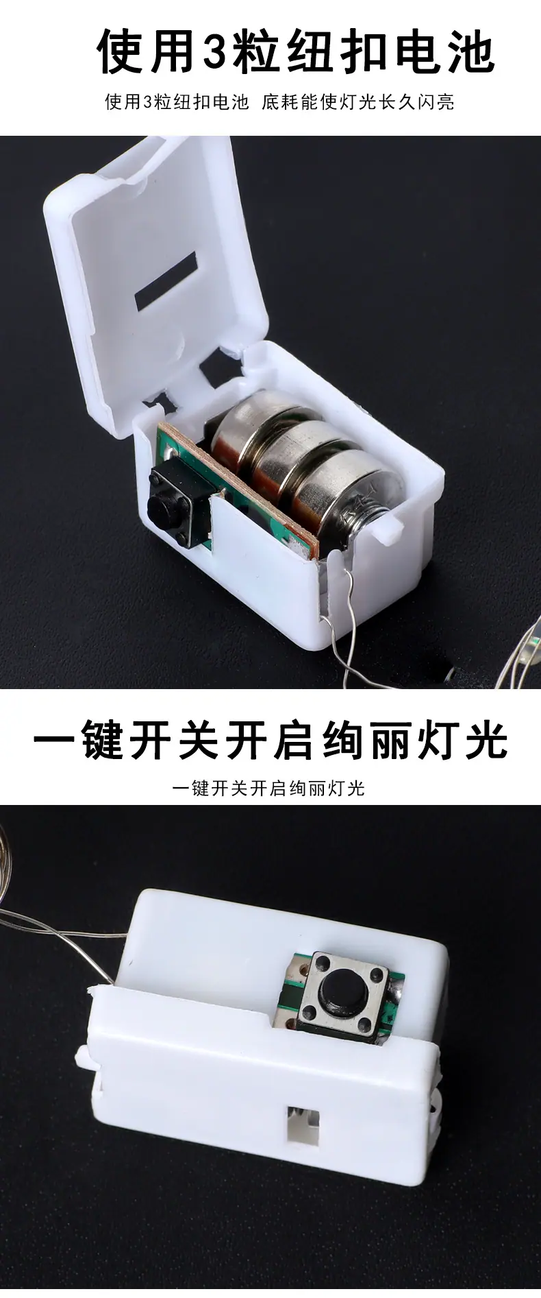 灯线详情_07