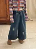 Otoño 2026 Nuevo Estilo Coreano Ropa Infantil Niñas Sudadera con Capucha y Cremallera de Rayas de Colores Pantalones de Mezclilla Rasgados de Pierna Ancha