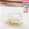Contenedor de Almacenamiento de Alimentos de Vidrio de Borosilicato Alto, Lonchera para Trabajadores de Oficina, Apto para Microondas y Horno, Lonchera Estudiantil Compartimentada