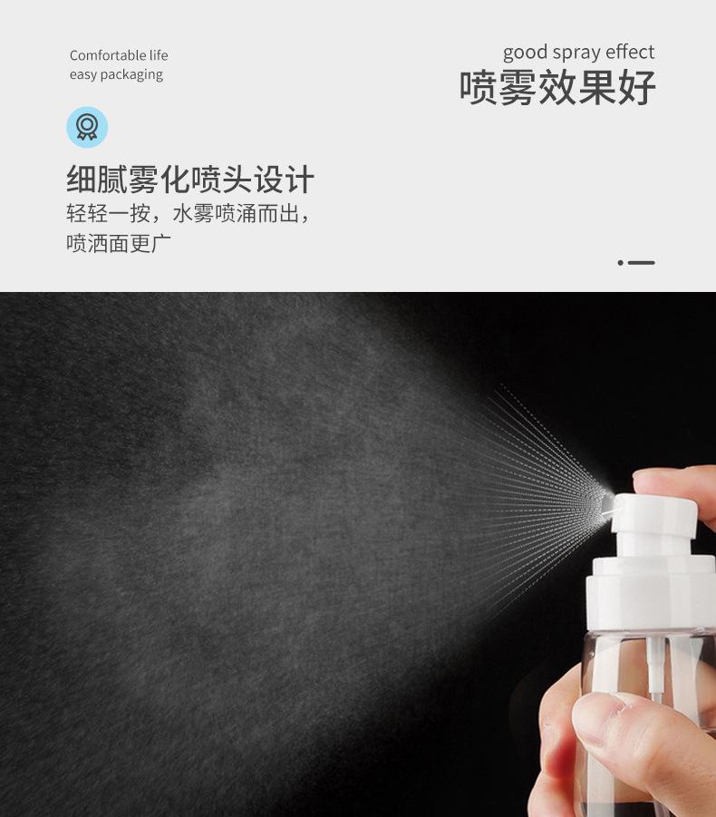 螺纹瓶口设计-拷贝.jpg