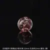Cuentas de Vidrio Dorado Arena Luminosa de 10 mm Hechas a Mano DIY Cuentas Sueltas Cuentas Redondas de Cristal Accesorios para Abalorios Cuentas de Vidrio al por Mayor