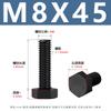 Tornillos Externos Hexagonales de Nylon Din933 Tornillos de Plástico Aislados Negros Tornillos de Plástico Serie M3-M8