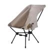 Equipamento de Camping Transfronteiriço Cadeira de Exterior Cadeira Dobrável Cadeira de Praia Encosto Cadeira de Lounge de Lazer Grande Cadeira Lua Triângulo