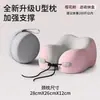 Almohada Portátil en Forma de U de Espuma Viscoelástica Soporte Cervical para Viaje en Coche Almohada para Dormir en Avión Almohada de Descanso para el Cuello Almohada Portátil en Forma de U