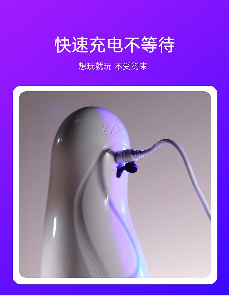 VX020飞机杯详情页_13.jpg