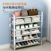 Direto do FabricanteAço Inoxidável Multicamadas Entrada Simples Dormitório Armário de Sapatos Quarto de Aluguel Rack de Armazenamento Sapateira