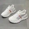 Zapatos de Malla Transpirables Forrest Gump para Mujer 2026 Verano Nuevos Zapatos Deportivos Casuales de Suela Gruesa Zapatos Blancos Ligeros de Suela Blanda para Correr