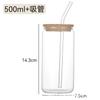 Latas Coca-Cola Vaso de Vidrio ins Taza de Café con Pajita Vaso para Bebidas Frías Bebida Casera Vaso de Burbujas Té con Leche