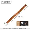 Rodillo de palisandro brasileño, madera maciza, para hacer masa de dumplings, disponible en tamaños pequeño y grande para uso doméstico