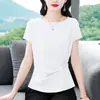 Top Ligero de Satén con Cuello Redondo, Mangas Acampanadas y Cintura Fruncida con Pliegues Franceses, Nueva Moda Verano 2026 Camiseta de Manga Corta para Mujer