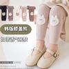 Meia-calça Cartoon para Bebê Primavera e Outono Legging Externa Tricotada Calça de Bebê Urso da Primavera Calça de Nove Pontos Grande
