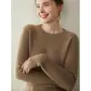 Suéter Base de Punto Cableado de Doce Calibres Cuello Redondo Holgado Adelgazante para Mujer Bai Cai Rong Otoño Invierno Lujo Ligero Cachemira