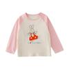 Cotton Hall Camiseta de Algodón Puro para Niños Otoño Niños y Niñas Bebé Dibujos Animados Tops Camisetas de Manga Larga para Niños Transpirables